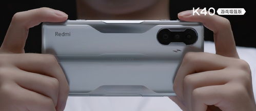 红米K40游戏手机外观曝光 磁动力设计，果然最好的设计师在红米
