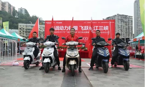 历史壮举!天能真黑金携手绿能&ldquo;飞跃长三峡&rdquo;!-