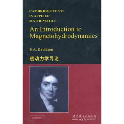 正版新书  磁动力学导论戴维森世界图书出版公司